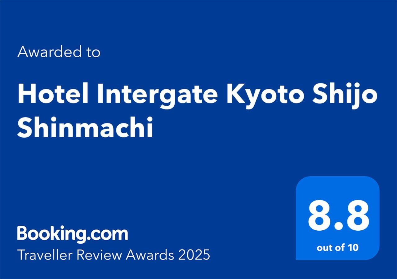 Hotel Intergate Kyoto Shijo Shinmachi Quioto Exterior foto