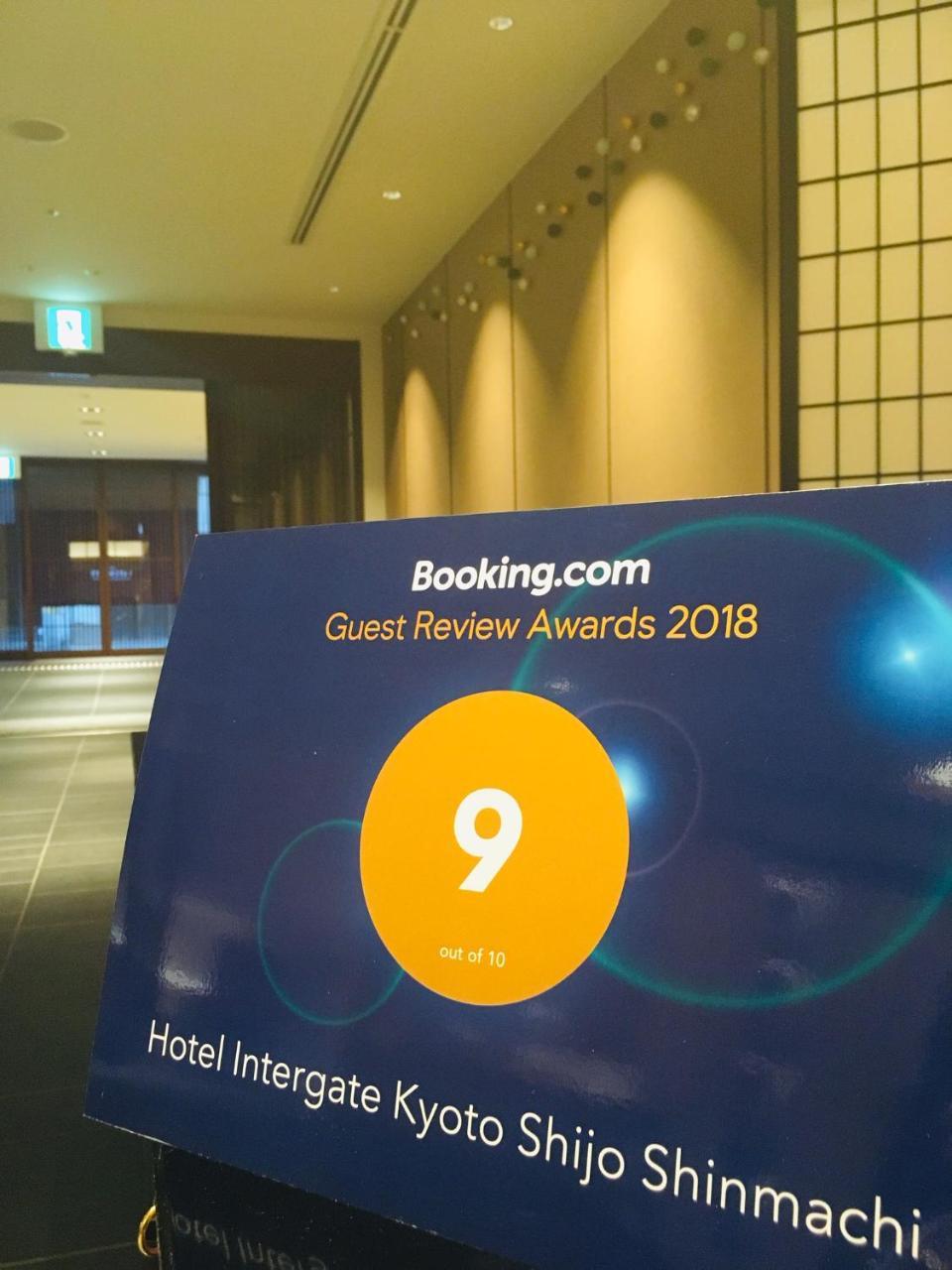 Hotel Intergate Kyoto Shijo Shinmachi Quioto Exterior foto